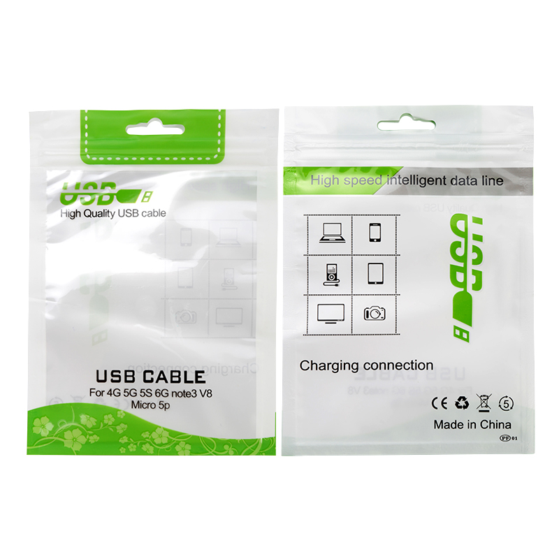 Universal USB Data Charging Cable Package Packing Bag - Green