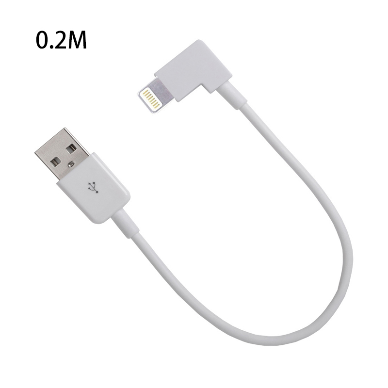20CM iPhone 7 Right Angle Data Sync Charger 8 pin Charge Cable - White