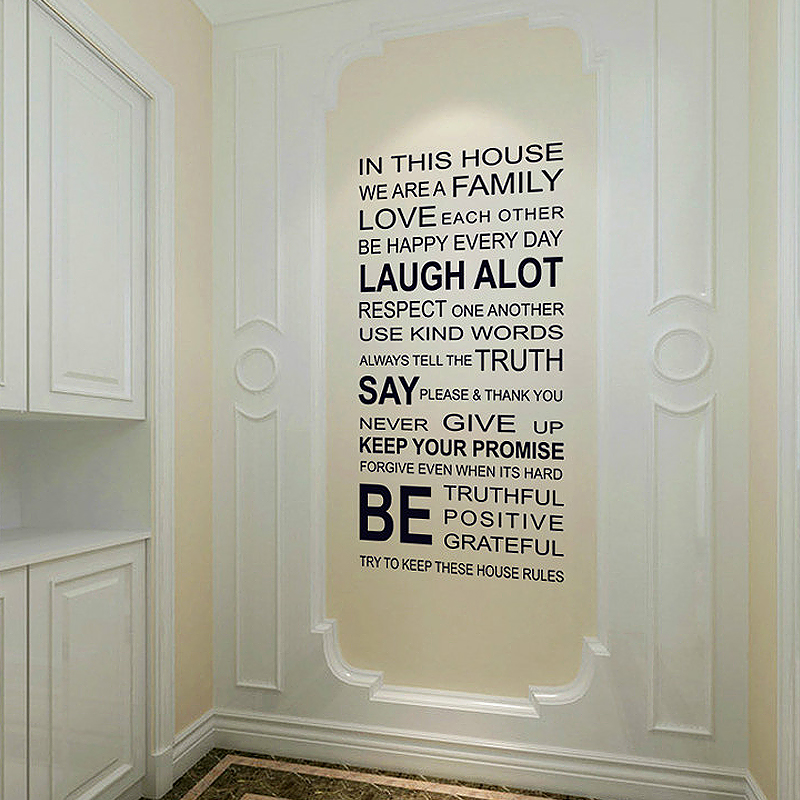 In This House We Are Family Quote Wall Sticker Home Room Decal