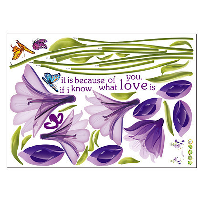 Home Decor PVC Removable Romantic Purple Lily Flower Wall Sticker