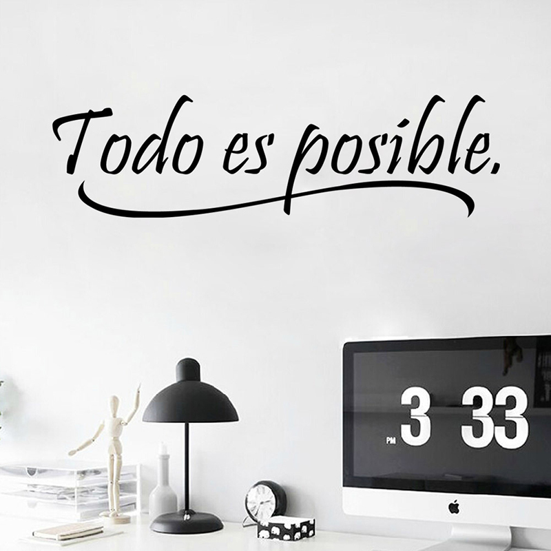 Todo es Posible English Engraved Room Wallpaper Wall Stickers