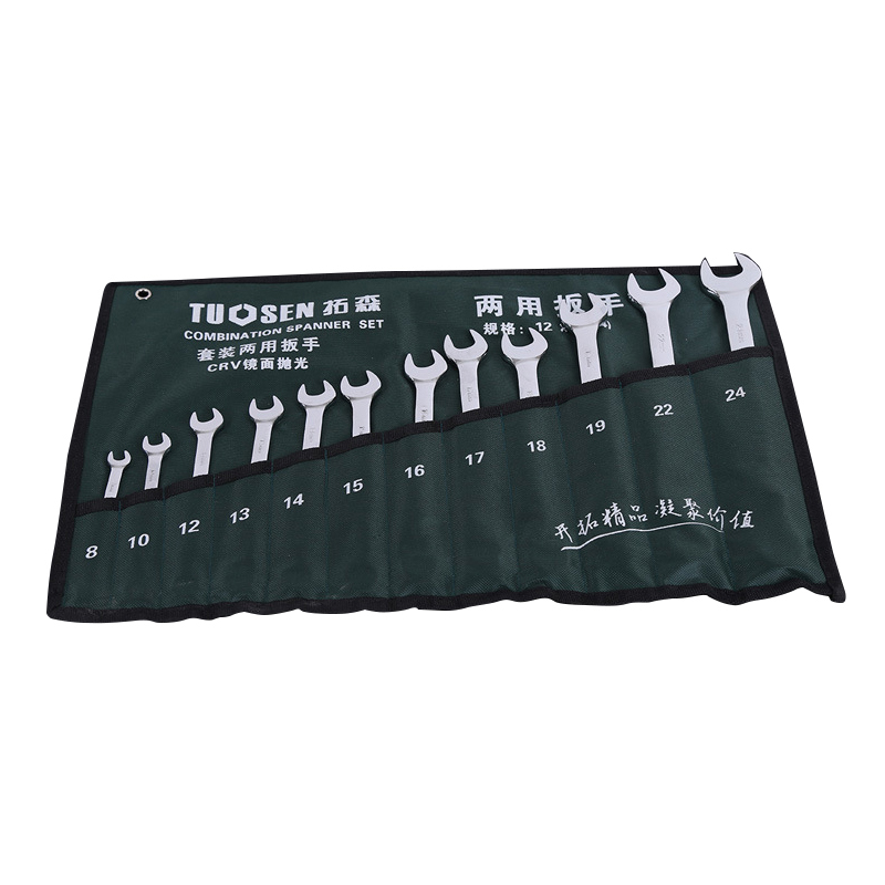 12pcs 8mm-24mm Combination Multifunctional Wrench Set Home Fix Tool Set