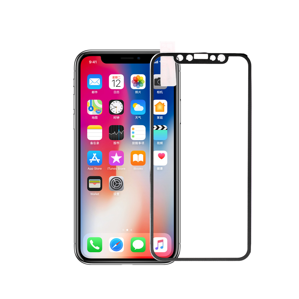 iPhone X/XS 3D Tempered Glass Metal Edge to Edge Screen Protector - Black