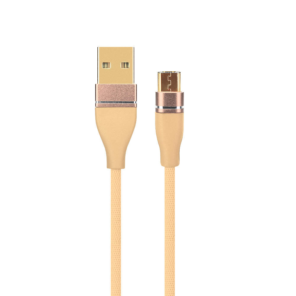 1M Luxury Micro USB Data Sync Charger Cable Lead for Android Phones - Khaki