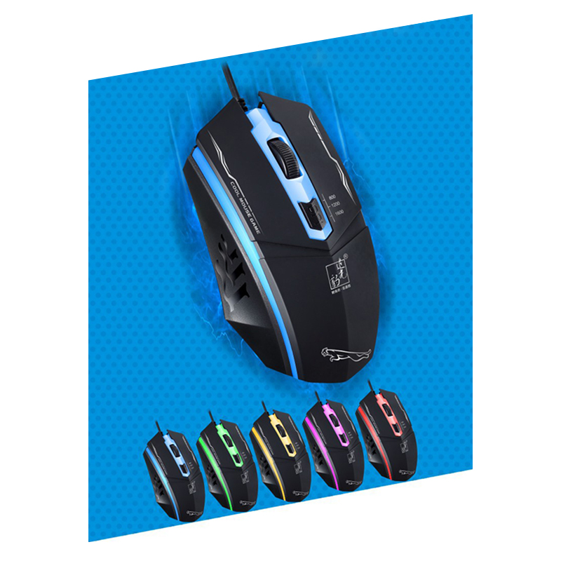 1200 DPI Wired Gaming Mouse with Auto-Changing Colors for Computer/Laptop/PC - Black