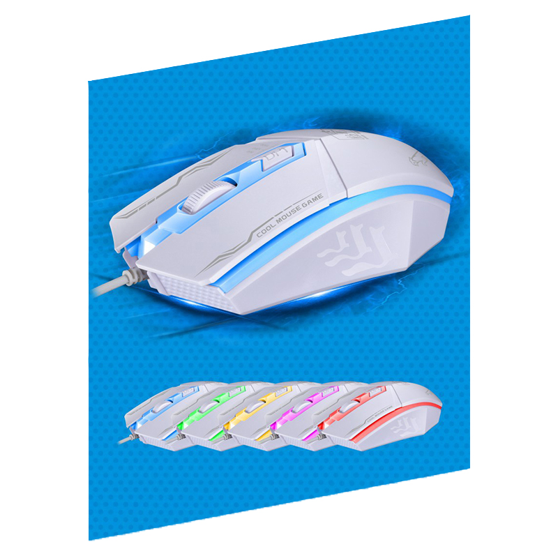 1200 DPI Wired Gaming Mouse with Auto-Changing Colors for Computer/Laptop/PC - White