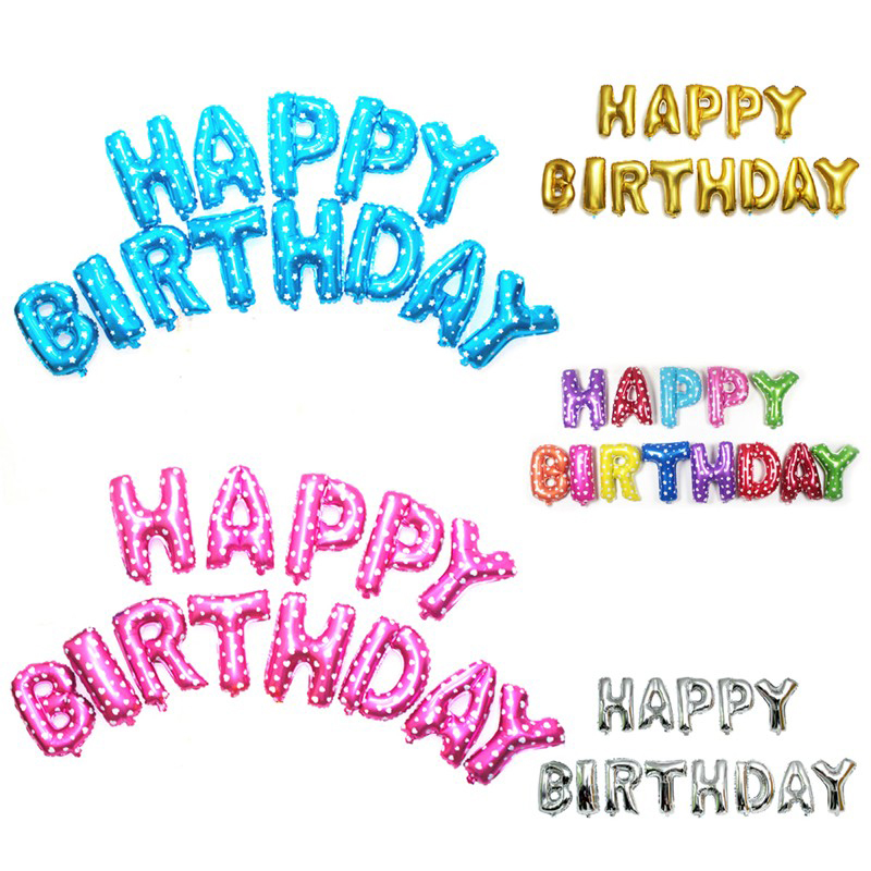 13Pcs/Lot Happy Birthday 16Inches Foil Balloons Party Decoration - Mix Colors