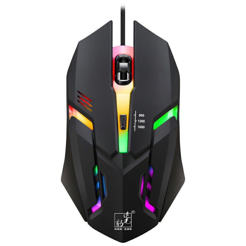 K2 1600 DPI Wired Gaming Mouse LED Light Computer Mouse with 7 Auto-Changing Color