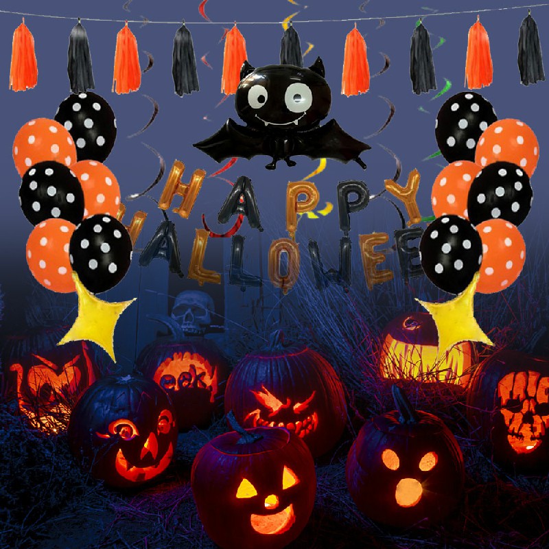 Halloween Decoration Bat Balloon Polka Dot Latex Balloons Letter Tassel Four-pointed Star